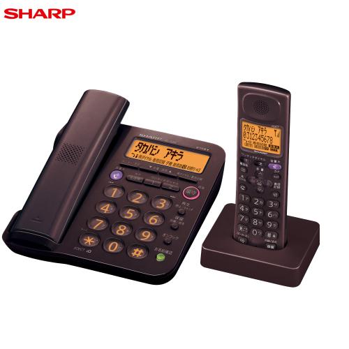＜ジャパネットたかた＞ シャープ デジタルコードレス電話機 受話子機+子機1台付き ブラウン系 JD-G55CL-T画像
