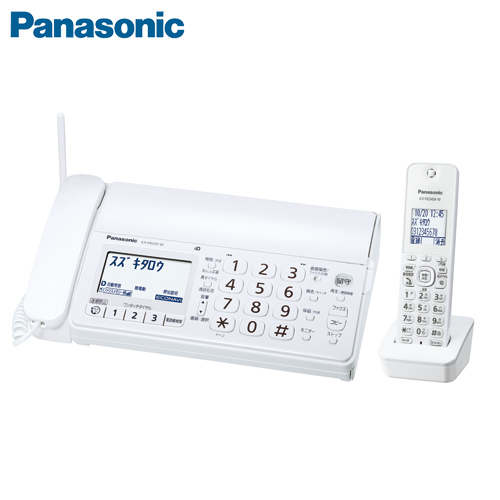  パナソニック デジタルコードレス普通紙ファックス ホワイト KX-PD205DL-W