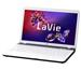 NEC �m�[�g�p�\�R�� �wLaVie S�i���E�J�B S�j�x PC-LS150F2P2W