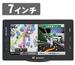 エンプレイス 7インチ ディアナビ <DNK-7700>