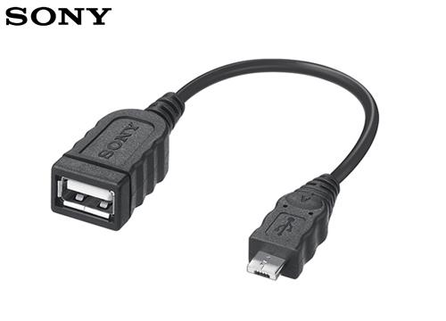 ＜ジャパネットたかた＞ ソニー USBアダプターケーブル VMC-UAM2