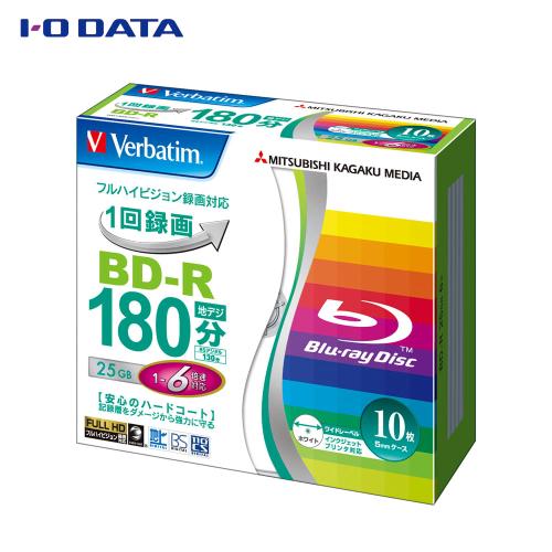＜ジャパネットたかた＞ 三菱化学メディア 録画用ブルーレイディスク BD-R 25GB 10枚パック VBR130RP10V1画像