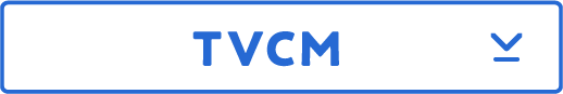 TVCM��