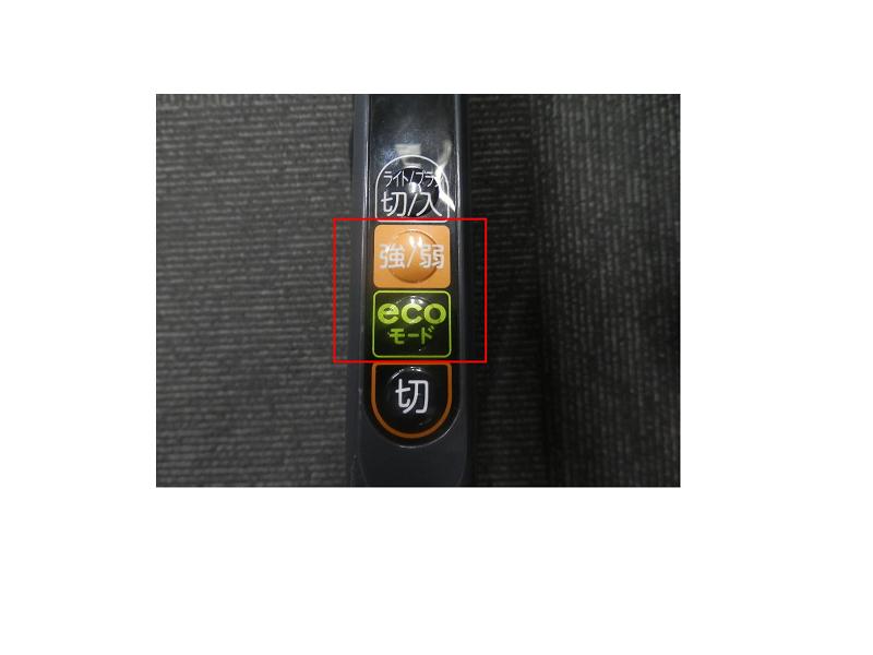 ジャパネット たかた メディアミックスショッピング『FAQ』