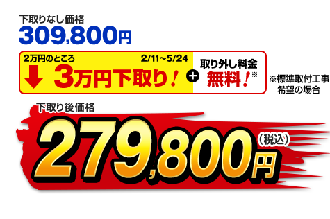 ダイキン エアコン エアコン うるさらX Rシリーズ 主に10畳 AN285ARS-W 