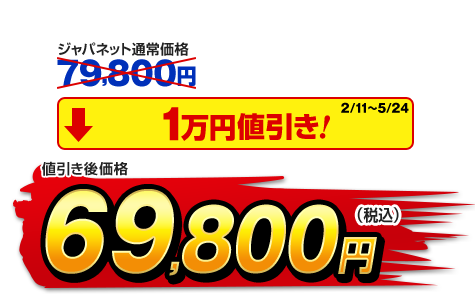 シャープ エアコン プラズマクラスターエアコン TDシリーズ 主に6畳 AY