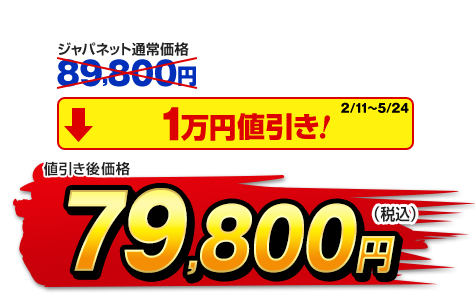 シャープ エアコン プラズマクラスターエアコン TDシリーズ 主に8畳 AY