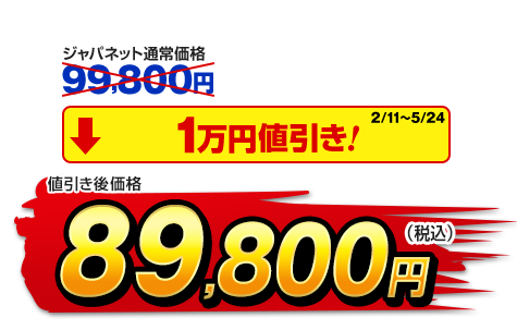 シャープ エアコン プラズマクラスターエアコン TDシリーズ 主に10畳 