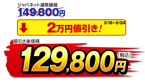 ゼネラル エアコン エアコン ノクリア D-TKシリーズ 主に10畳 AS