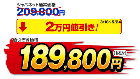 【大特価55,555円→40,000円　本日24時まで！！】 ゼネラル エアコン エアコン ノクリア D-TKシリーズ 主に20畳 AS