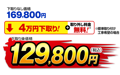 東芝 エアコン エアコン 大清快 DXTシリーズ 主に10畳 ホワイト RAS