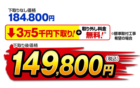 三菱 エアコン ルームエアコン 霧ヶ峰 LTシリーズ 主に8畳 ピュア 