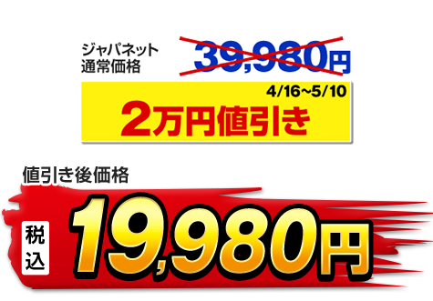 モリリン 布団・快眠グッズ スリーディードライ（R）敷布団「極