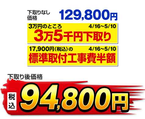 ＊標準取付無料＊安心の1年保証＊コロナ 2020年製 6畳用＊AC299 製品詳細｜Zシリーズ｜エアコン｜株式会社コロナ