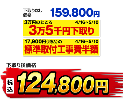 ゼネラル エアコン エアコン ノクリア Lシリーズ 主に10畳 AS-L285S-W
