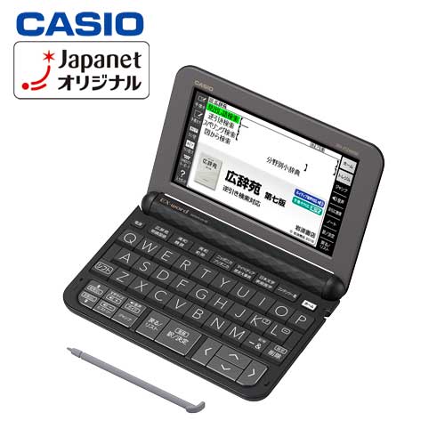 CASIO 電子辞書 EX-word  XD-JTZ6000BK
