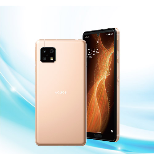 シャープ 携帯電話 携帯電話 Aquos Sense5g ライトカッパー Shwhy1 Auからお乗換え Mnp 通販 ジャパネット公式 シャープ 携帯電話 携帯電話 Aquos Sense5g ライトカッパー Shwhy1 Auからお乗換え Mnp 通販 ジャパネット公式