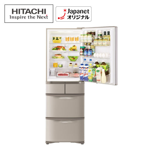 日立 冷蔵庫 【良品】冷蔵庫 401L 右開き R-K40HJ 下取りなし/標準