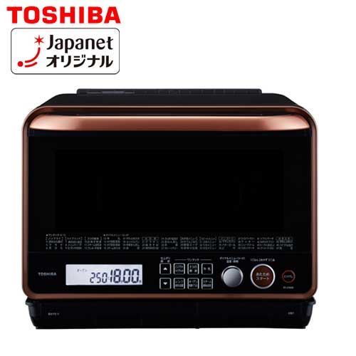 東芝 レンジ・トースター 【新品同様】オーブンレンジ 石窯ドーム 30L