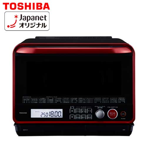 東芝 レンジ・トースター 【良品】オーブンレンジ 石窯ドーム 30L