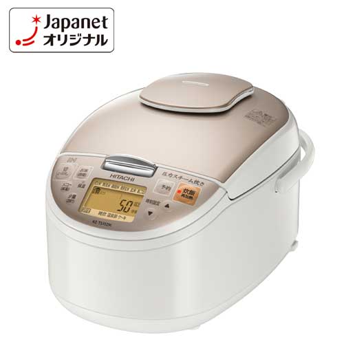 日立　【新品同様】圧力スチームＩＨ炊飯器　ふっくら御膳　シャンパンホワイト　RZ-TS102M(W)