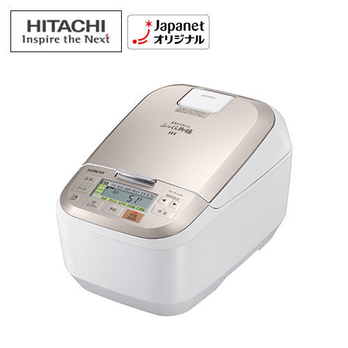 日立 炊飯器 【新品同様】IHジャー炊飯器 5.5合 シャイニーホワイト RZ