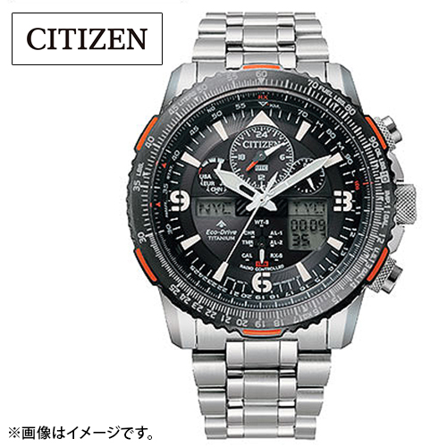 シチズン 腕時計 エコ ドライブ電波時計 プロマスター クロノグラフ メンズ Jy8108 53e 通販 ジャパネット公式