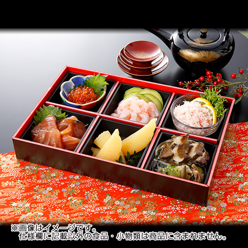 カネキチ澤田水産 食品 飲料 6種の豪華海鮮おせちセット 通販 ジャパネット公式 カネキチ澤田水産 食品 飲料 6種の豪華海鮮おせちセット 通販 ジャパネット公式