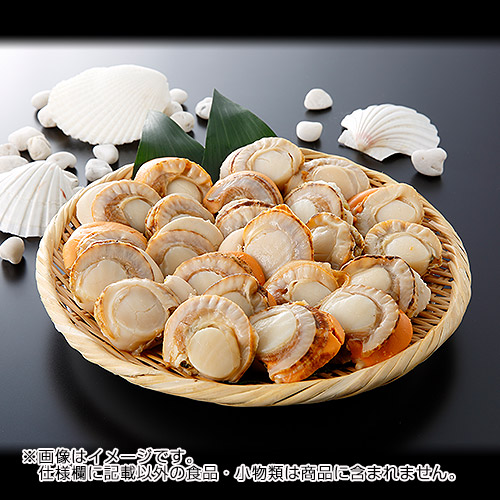 カネキチ澤田水産 食品 飲料 北海道噴火湾産 ボイルホタテ 通販 ジャパネット公式