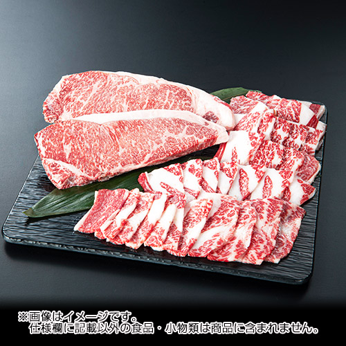 エスフーズ 食品 飲料 みちのくあか牛 褐毛和牛 ロースステーキとカルビ焼肉セット 通販 ジャパネット公式