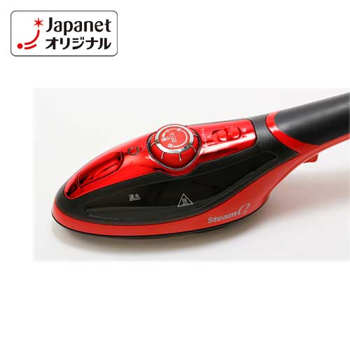 ジャパネットたかたオリジナル アイロン スチームQ プラス ルビーレッド JS… ジャパネットたかたオリジナル アイロン スチームQ プラス ルビー