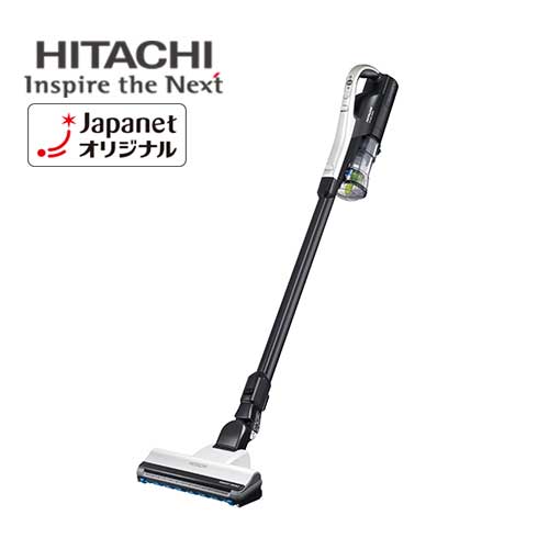 【HITACHI 】 ラクかるパワーブーストサイクロン PV-BHL1000J