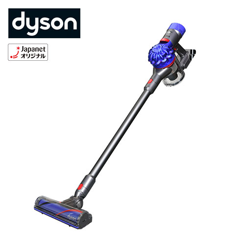 dyson V7 slim