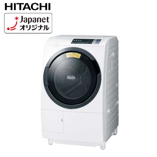 日立 洗濯機・洗濯乾燥機 【美品】ドラム式洗濯乾燥機(洗濯10kg/乾燥 