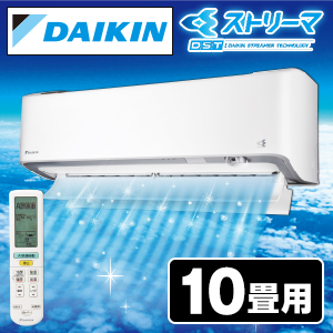 ｵｽｽﾒ商品