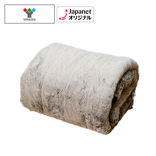 山善 YAMAZEN 心地良すぎるふんわりホットマット FWRS-188 2024年版