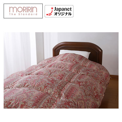 モリリン エクセル羽毛掛け布団 ダブルロング ピンクJEF402DH 小賢しい