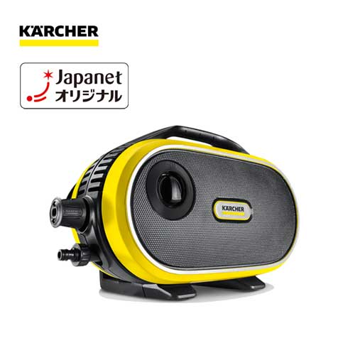 ケルヒャー 高圧洗浄機 【美品】高圧洗浄機 JTK サイレント JTKｻｲﾚﾝﾄ