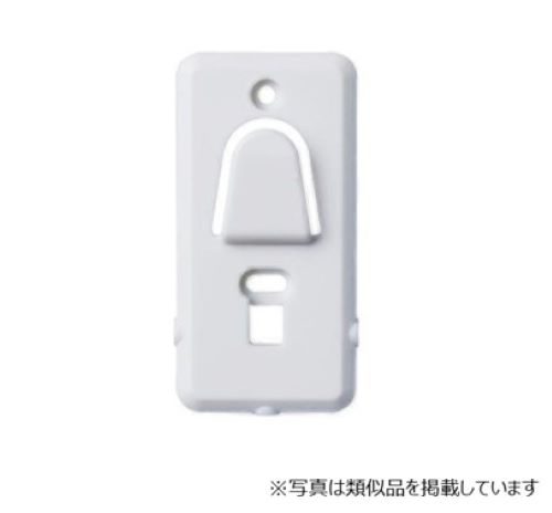 ダイキン 設置部材 リモコンホルダー KKF067A41 通販