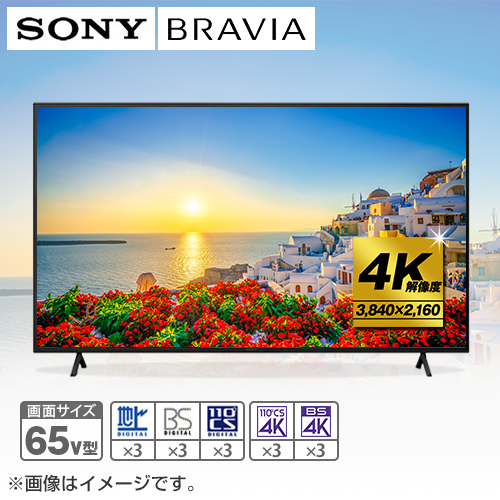 公式】ディズニーストア.jp | 【再入荷】【ohora】ミッキー ネイルシール セミキュアジェルネイル ND-015-JC | sharp television mada atarashi desu | 電子書籍リーダー本体 | シャープ