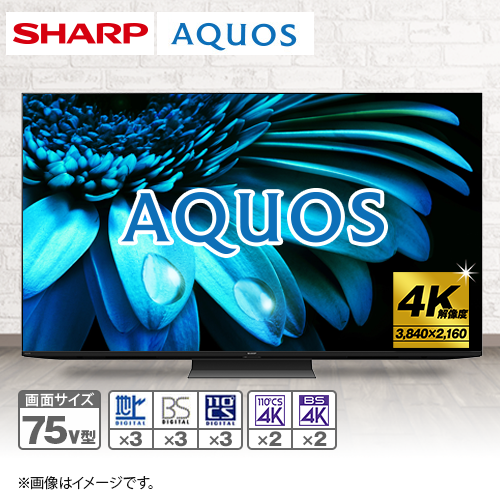 シャープ 3Dテレビ60インチ シアターラックセット
