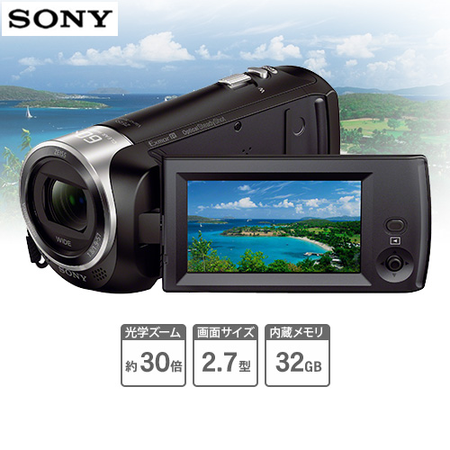 ソニー ビデオカメラ デジタルｈｄビデオカメラ ハンディカム ブラック Hdr Cx470 B 通販 ジャパネット公式