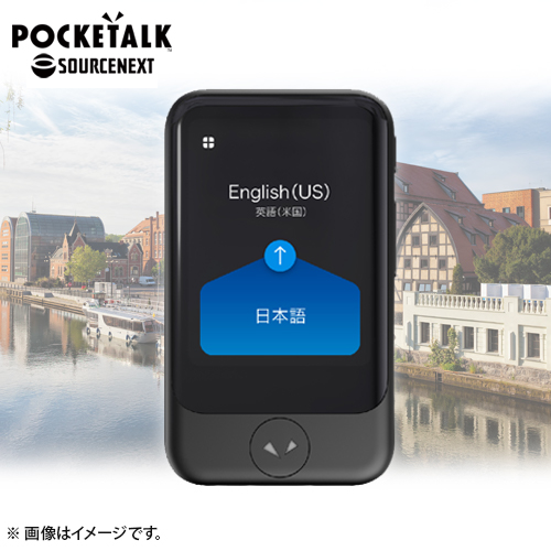 ソースネクスト その他情報通信機器 通訳機 ポケトーク ｓ グローバル通信 2年 付き ブラック 275320 通販 ジャパネット公式
