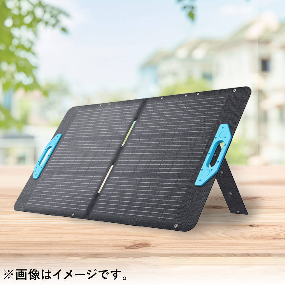 アンカー A24340A1 Solix PS100 Portable Solar Panel ソーラー