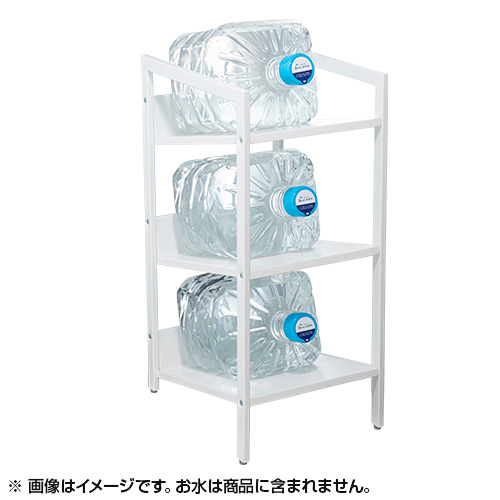 山崎実業 サーバー／水 卓上も置ける2WAY ウォーターボトル