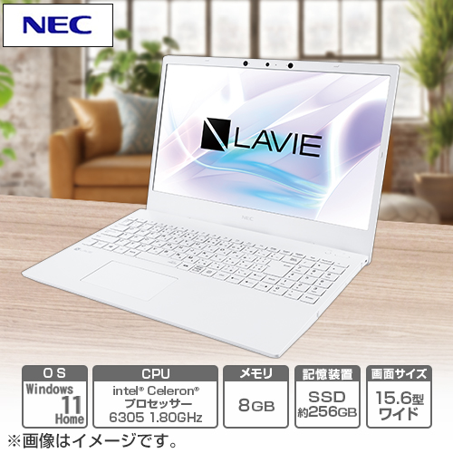 ＮＥＣ ノートパソコン ノートパソコン LAVIE N15 N1515／CAW PE