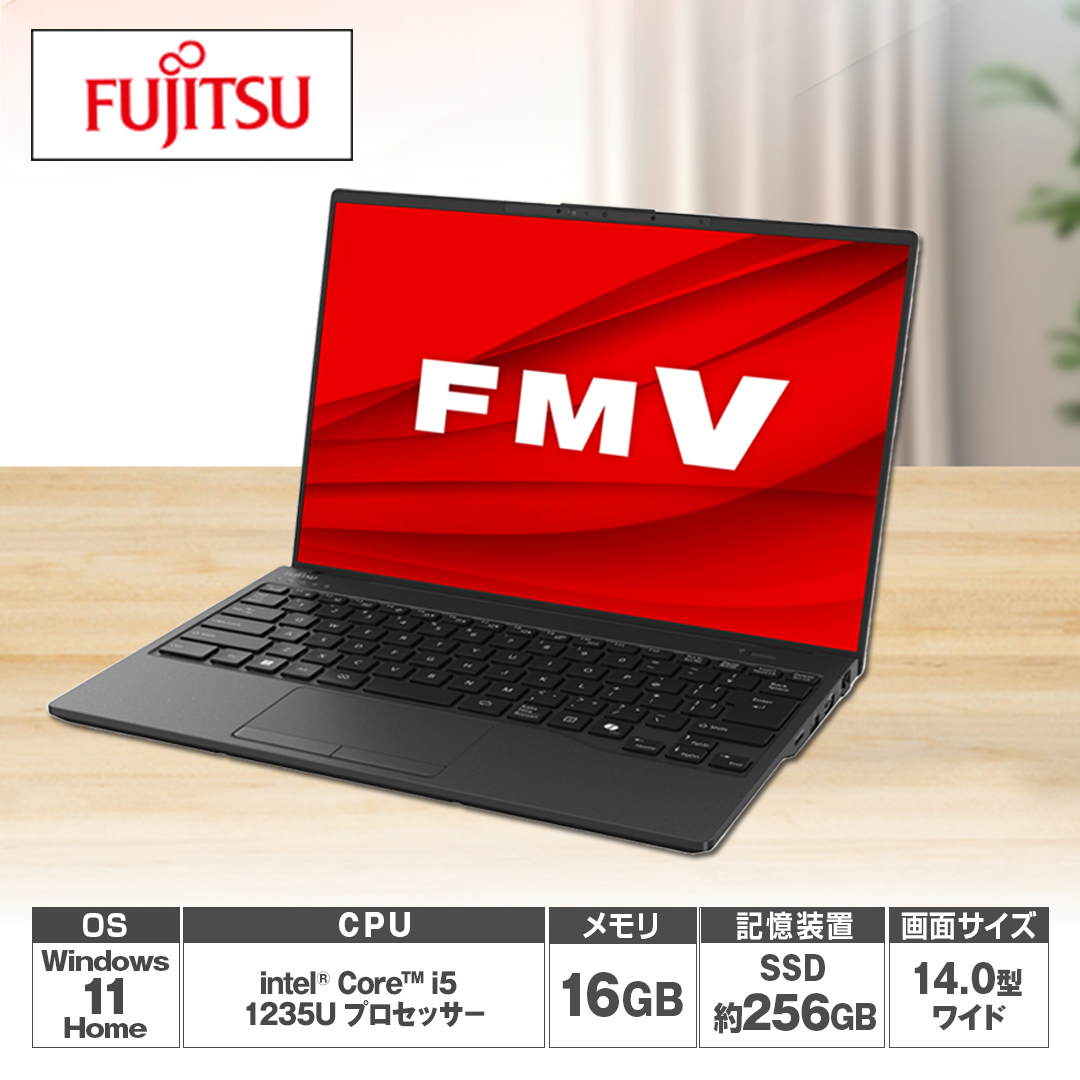 富士通 ノートパソコン ノートパソコン FMV UH75/J3 ピクト 富士通 ノートパソコン ノートパソコン FMV UH75/J3 ピクト