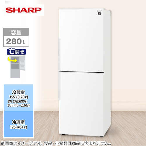 値段が激安 2021年製 保証送料設置込み 280L SJ-PD28G-T 冷蔵庫 