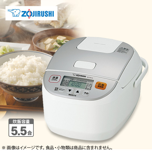 象印マホービン 炊飯器 マイコン炊飯ジャー 極め炊き 5.5合 NL-DA10-WA 