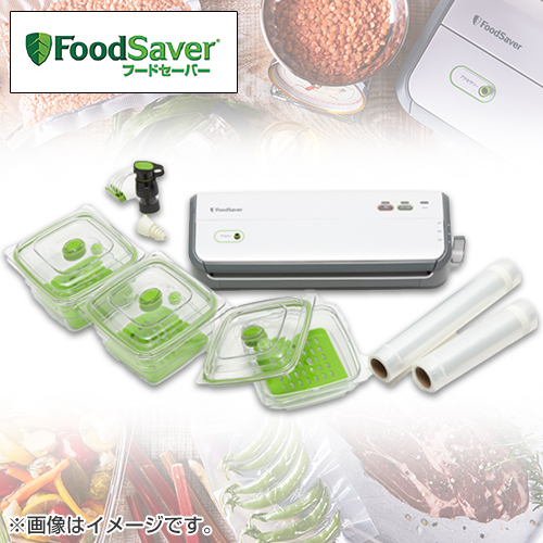 通常在庫品 【値下げ】FoodSaver フードセーバー FM2010DTC - 調理機器